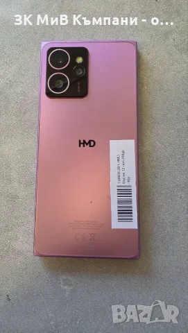 HMD Skyline 256gb, снимка 2 - Други - 55879952