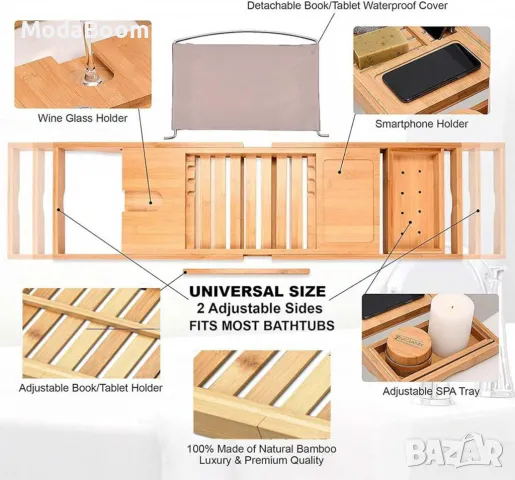 Бамбукова масичка за вана – съвършенство за вашата релаксация, снимка 2 - Маси - 48836248