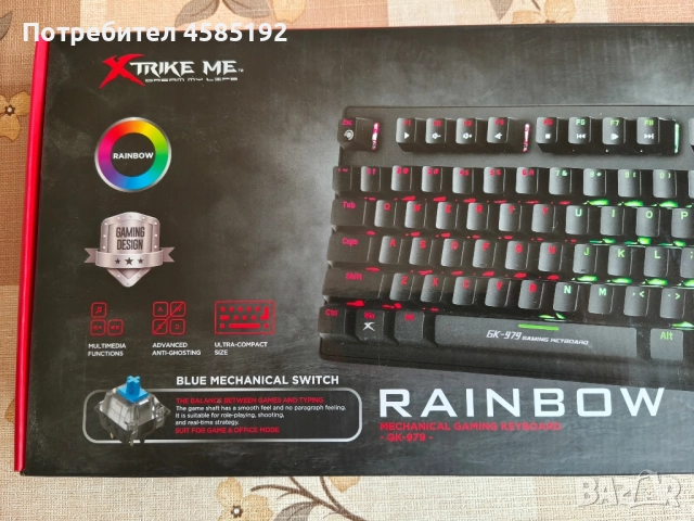 RGB Механична Геймърска Клавиатура X-Trike Me, снимка 4 - Клавиатури и мишки - 52028416