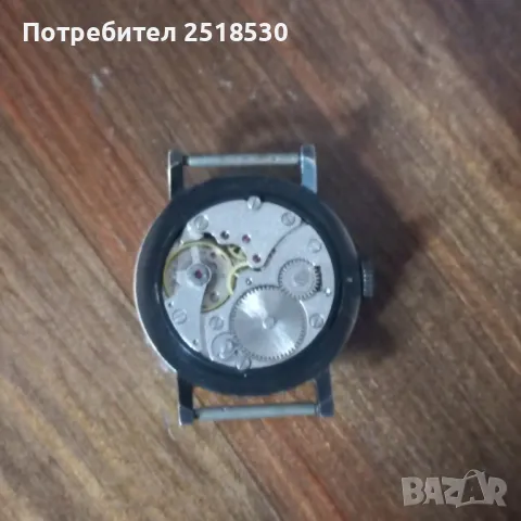 Victoria-Победа, снимка 4 - Антикварни и старинни предмети - 50429502