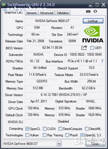 Видео карта NVidia GeForce Inno3D 9600 GT 512MB GDDR3 256bit PCI-E, снимка 8 - Видеокарти - 31034023