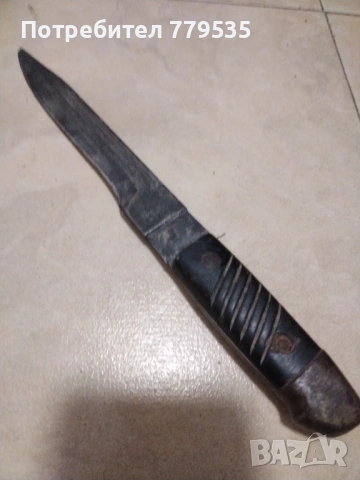 СТАР НОЖ НА ДНЕВАЛНИЯ