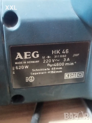 ръчен циркуляр AEG HK46 