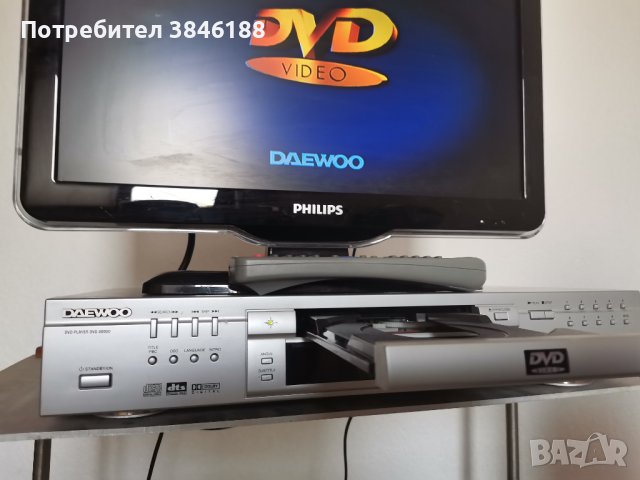 Daewoo karaoke DVD Player DVG-6000D