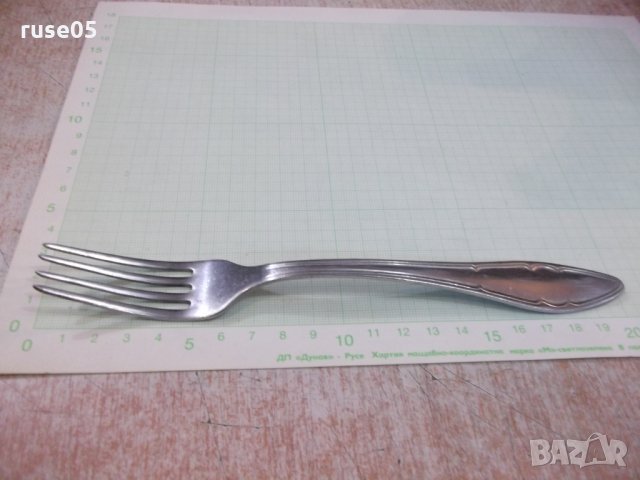 Вилица "☭ В. Търново" - 1, снимка 2 - Прибори за хранене, готвене и сервиране - 31307202
