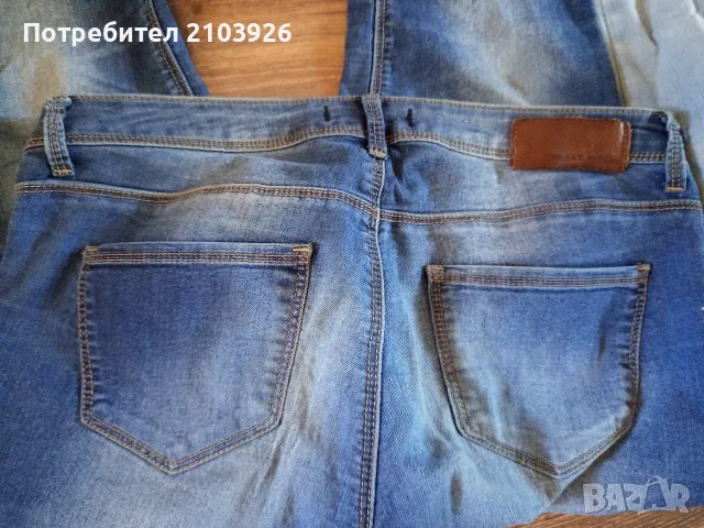 Дънки PAUSE JEANS, LEVIS,ALESSA, DISQUARED ,цена 15 евро , снимка 17 - Дънки - 55879312