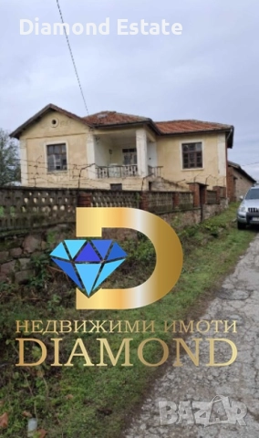 Къща в село Остър камък, общ. Харманли, снимка 2 - Къщи - 52410402