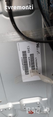 MAIN BOARD TP.MSD309.BP75, снимка 5 - Части и Платки - 35179370