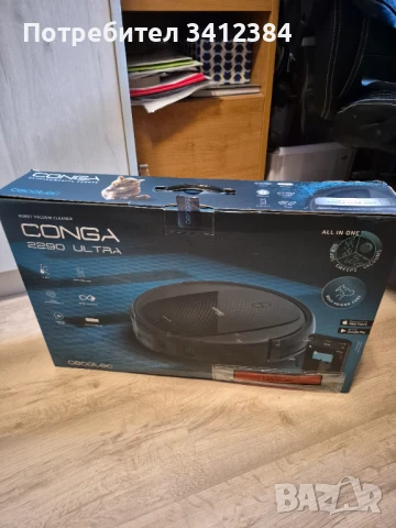 Робот прахосмукачка Conga 2290 Ultra, снимка 7 - Прахосмукачки - 51419325