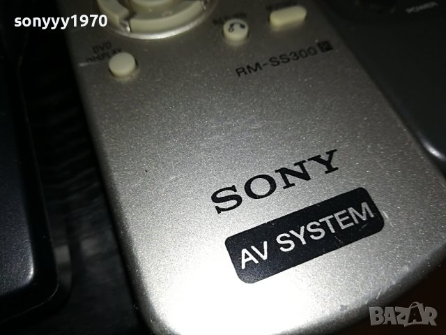 sony/aiwa/yamaha remote control-audio внос swiss 2604231151, снимка 9 - Ресийвъри, усилватели, смесителни пултове - 40492519