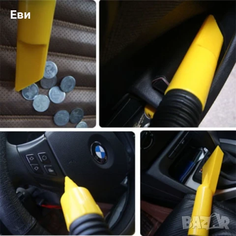 Прахосмукачка за кола 12V, 60W, мокро и сухо чистене, снимка 5 - Прахосмукачки - 51428745