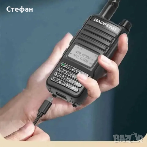 Радиостанция Baofeng RD-K5 UV с широк обхват, снимка 3 - Друга електроника - 52436088