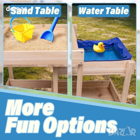 Маса за пясък и вода WodGod, включва голямо прахоустойчиво покривало, снимка 2 - Образователни игри - 52063956