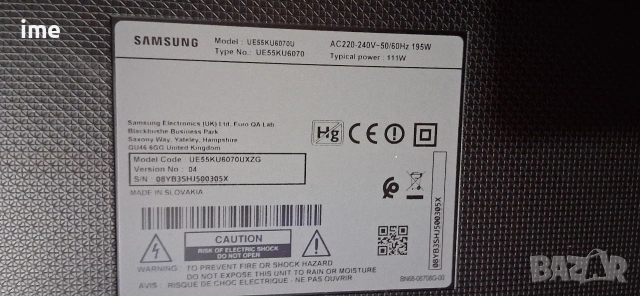 Power Board BN94-10713A BN94-10712B. Свален от Телевизор Samsung UE55KU6070U. С панел CY-GK055HGEV1H, снимка 10 - Части и Платки - 53296461