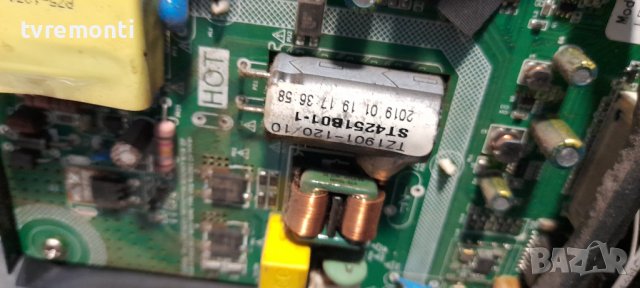 MAIN BOARD ,P75-2841V6.0  for, NEO LED-4341 FHD SMART, снимка 4 - Части и Платки - 36781815