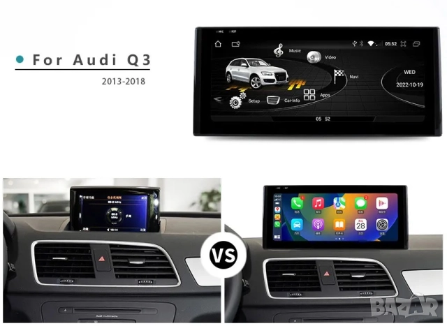 Мултимедия, за Audi Q3, Двоен дин, Android, 10.25", навигация, Ауди Q3, Андроид, Q3, MMI, дисплей, снимка 6 - Аксесоари и консумативи - 52631386
