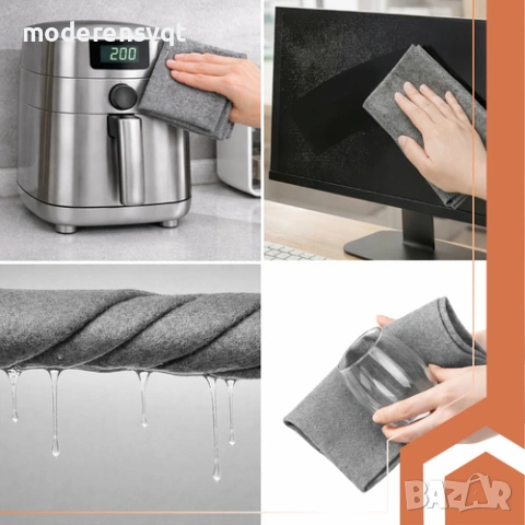 Магически кърпи за почистване без следи 30x40 см x 3бр, снимка 3 - Други стоки за дома - 54057092