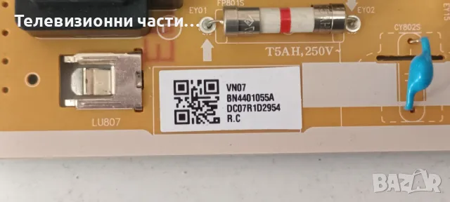 Samsung UE65TU7092U със счупен екран CY-GT065HGLV9H LSF650FN16-Q01/BN41-02751B BN94-16661R/BN41-0105, снимка 12 - Части и Платки - 48876828