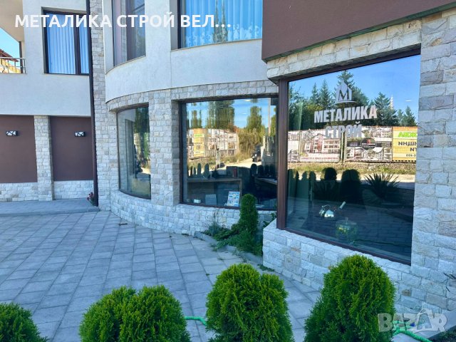 СТРОИТЕЛНА ФИРМА МЕТАЛИКА СТРОЙ Велинград КЪЩИ ВИЛИ АПАРТАМЕНТИ, снимка 13 - Други ремонти - 10103998