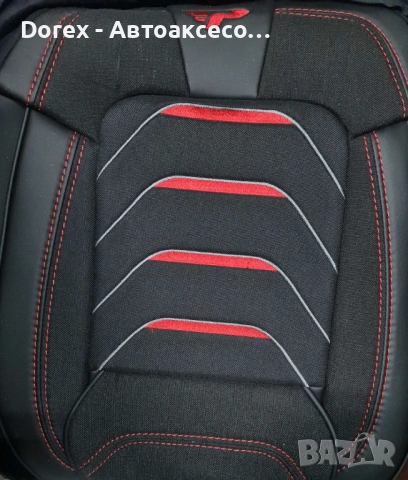 Комплект премиум тапицерия Panda Bodrum - различни цветове, снимка 8 - Аксесоари и консумативи - 53947801