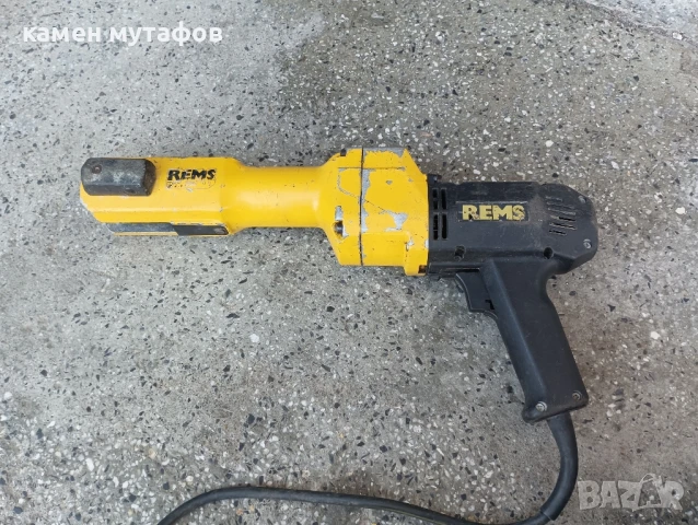 rems. преса за фитинги , снимка 6 - Други инструменти - 50528930