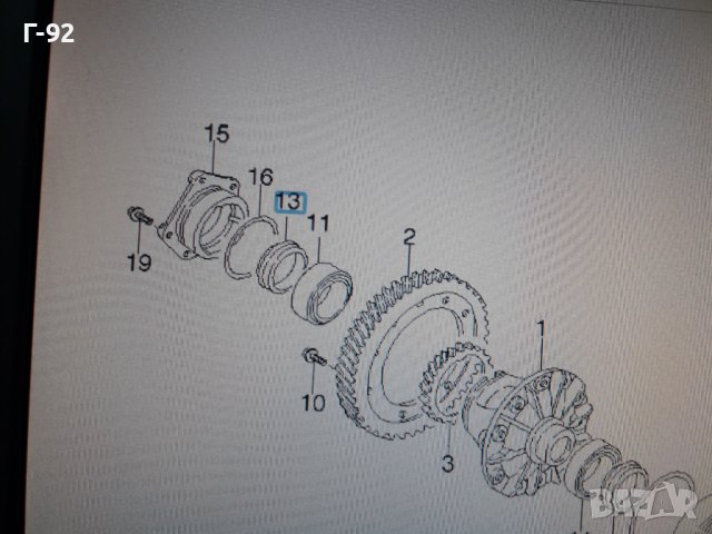 08666007=0374160**NEU**GM**OPEL**СЕМЕРИНА ЗА ПОЛУОСКА **, снимка 4 - Части - 36841832
