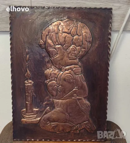 Медно пано#2, снимка 2 - Антикварни и старинни предмети - 48865610