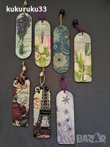 Книгоразделители, с две различни лица 2.50 за бр., снимка 2 - Други - 42758922