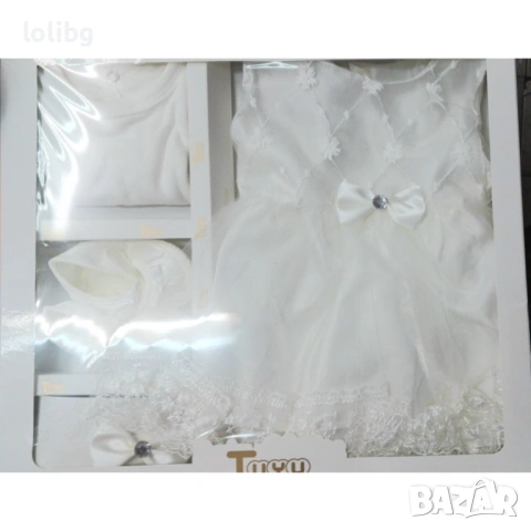 Бебешки комплект за изписване в бяло с рокля.