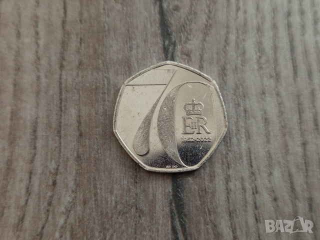 Монета 2022 Великобритания 50 pence 50p (Platinum Jubilee) - Elizabeth II