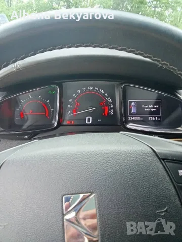 Citroen DS5 2.0 HDI, снимка 8 - Автомобили и джипове - 56457903