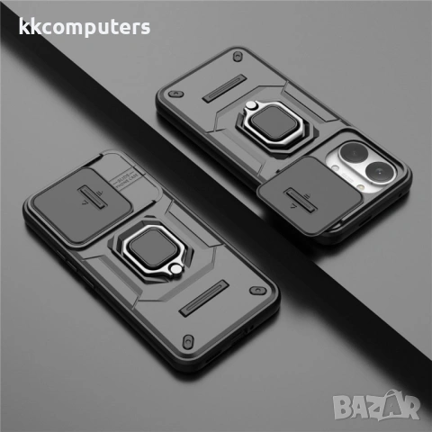 Калъф за Xiaomi Poco X8 Pro Max 5G с Капаче за Камера и Стойка - PC+TPU, 5 цвята, снимка 9 - Калъфи, кейсове - 54353423