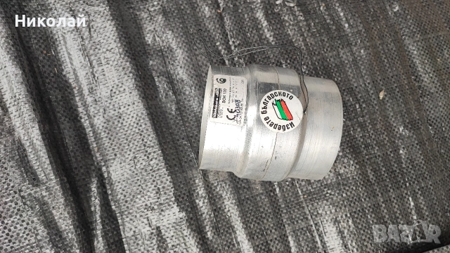 Ел материали Пускатели Прекъсвачи Контактори Предпазители Перфоратори ВЛДК и др., снимка 10 - Други машини и части - 52641305