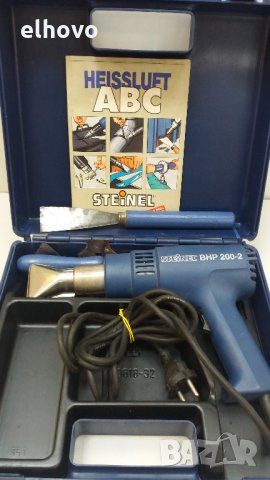 Пистолет за горещ въздух STEINEL BHP 200-2