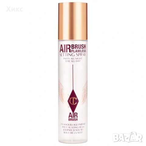 Charlotte Tilbury airbrush flawless setting spray full size 200ml