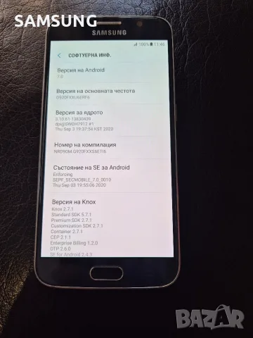 Samsung Galaxy - S6, снимка 5 - Samsung - 55874234