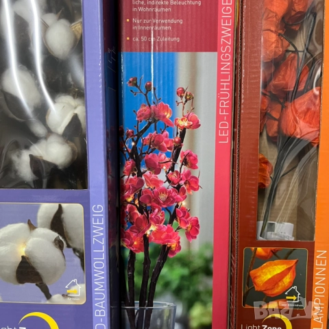 LED декорации LIGHT ZONE