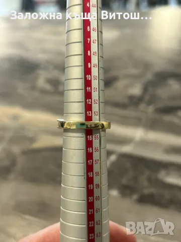 Златен пръстен 14к 3гр. Bulgari, снимка 8 - Пръстени - 50221293