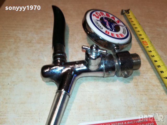 ZORBAS BEER-ВНОС ГЪРЦИЯ 0510212034, снимка 5 - Антикварни и старинни предмети - 34362075