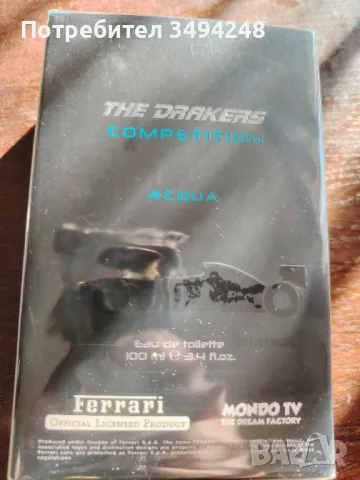 Парфюм Ferrari , снимка 2 - Мъжки парфюми - 48431502