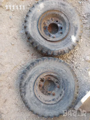 Малки  джанти 