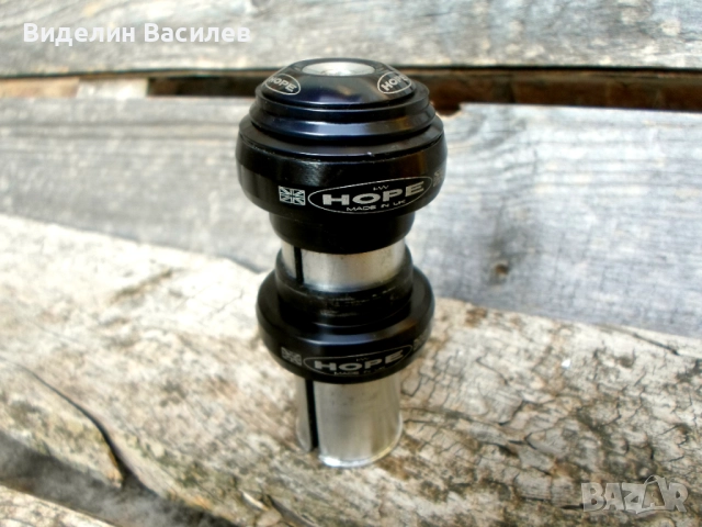 Hope headset 1 1/8/кормилни чашки/