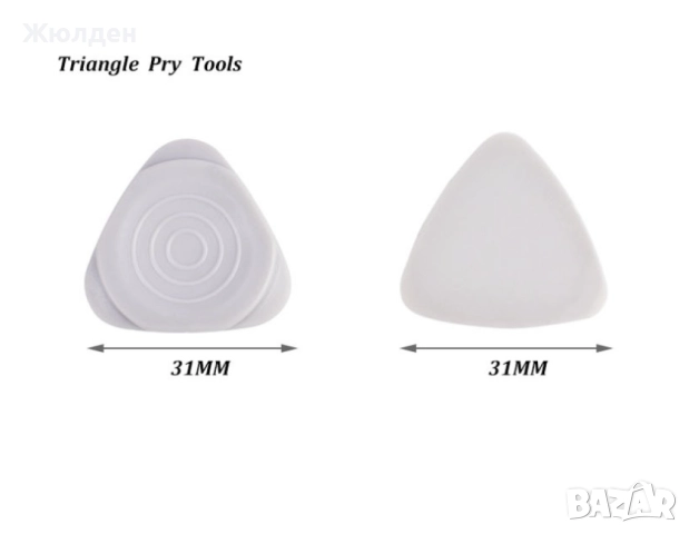 Многофункционален инструмент, снимка 4 - Куфари с инструменти - 52488390