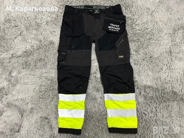 Snickers 6931 FlexiWork Trousers, Размер XXL, снимка 3 - Панталони - 52961610