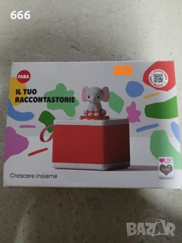 FABA Raccontastorie – интерактивно аудио устройство за деца, снимка 6 - Музикални играчки - 51526507