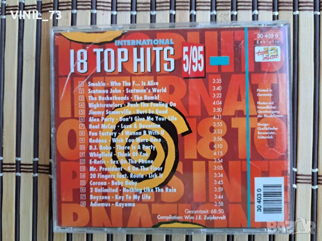 	18 Top Hits International 5/95, снимка 3 - CD дискове - 50534561