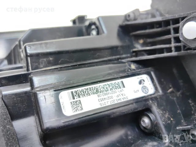 Оригинален стоп Vw Tiguan IQ.Light 2021, снимка 6 - Части - 49961452