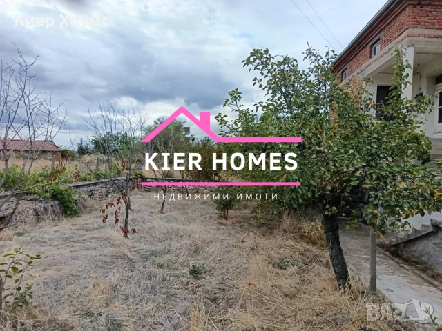 Къща в село Младиново,общ. Свиленград,обл. Хасково, снимка 11 - Къщи - 53884769