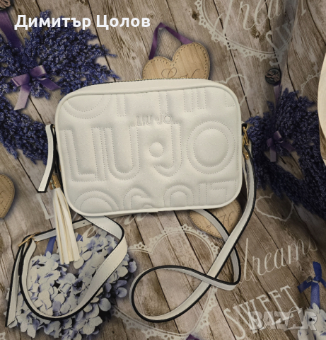 Топ модел дамски чанти в 2 цвята, снимка 2 - Чанти - 44681852