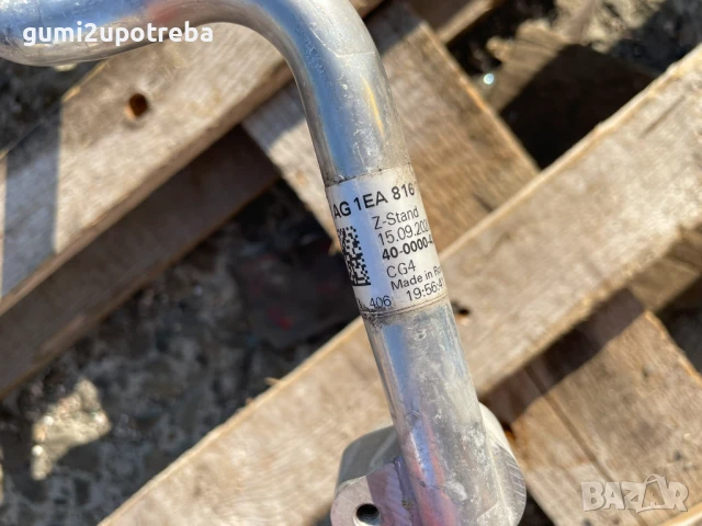 Тръба Климатик 1EA816743J Volkswagen ID.3 E11 PRO, снимка 8 - Части - 50778577
